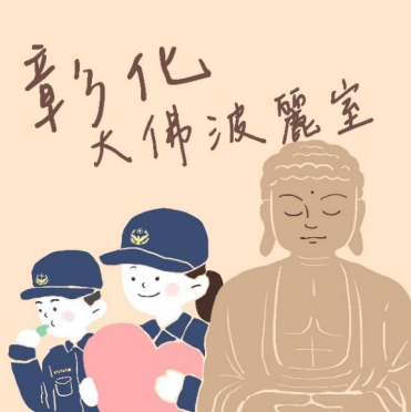 標題圖片